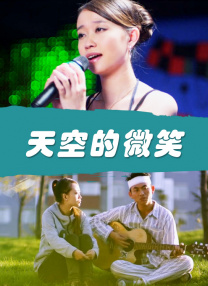 国产精品美女久久久久aⅴ