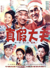 在线亚视频