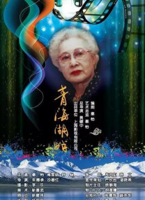 日韩av片免费播放