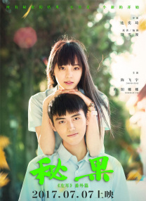 亚欧洲乱码视频