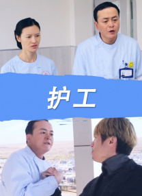国产偷久久久精品专区