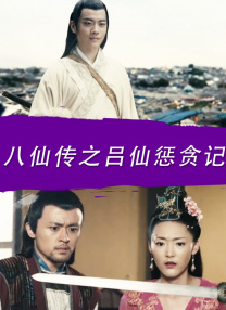 先锋av啪啪资源站