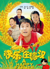友情与爱情的界限