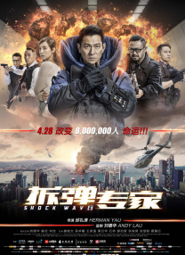 亚洲伊人第一页