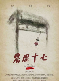 国产免费又黄又爽
