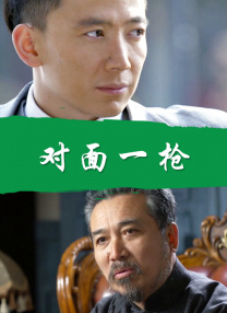 国产精品日韩欧美亚洲另类