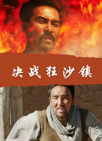 中文字幕88页