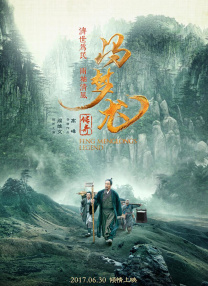 国产精品亚洲专区在线播放