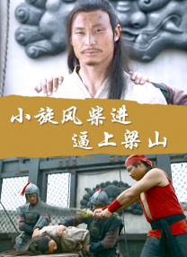 欧美精品一区二区在线观看播放