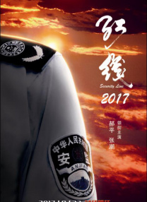 av网站在线免费看