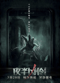 久草在线免费色站