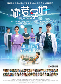 狠狠干福利视频