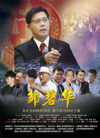 女人与拘做受14时