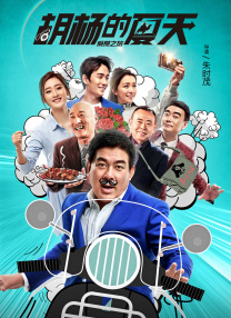 亚洲国产精品a一区二区三区