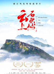 亚洲欧洲日产国码二区首页