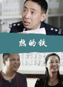 阿斯顿历险记