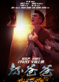 高清丰满视频在线播放免费