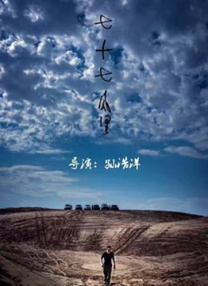 欧美精品一区二区在线观看