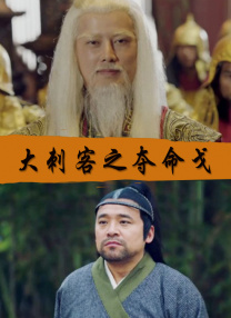 高h免费视频