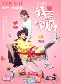 丁香花网站