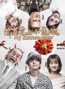 小荡娃养成记