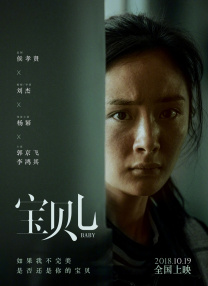 西西大胆人体美女淫术