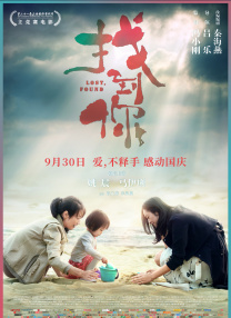 在线亚洲欧美日韩