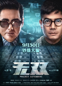 亚洲成人在线网