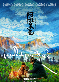 亚洲1234区乱码