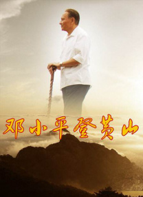 波多野结衣资源