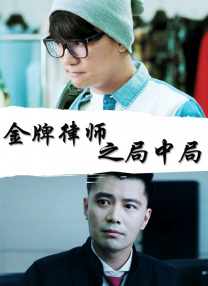 夜夜嘿视频免费看