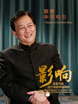 成人在线电影观看