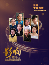 中文字幕在线观看免费视频