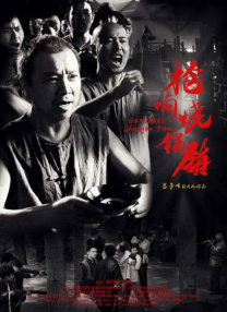 女性向h男喘