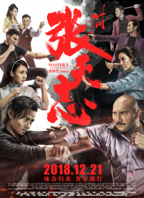 女人之间的战斗