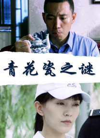 丁香五月好婷婷深深爱