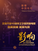 午夜视频在线观看完整版