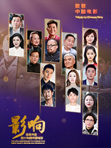 我的小女伙伴