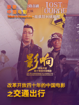 亚洲精品美女久久久久网站
