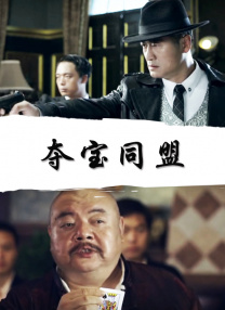 国产伦精品一区二区三区四区