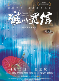 亚洲午夜久久久精品影院