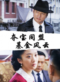 和女兵美味的性交