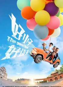 99国产国人青青视频在线观看