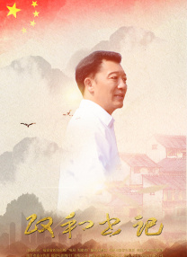 欧美一区二区三区精品视频在线