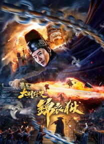 高h重口激h慎宫交h