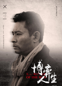 黄色刺激性网站