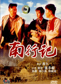 久久亚洲综合色一区二区三区