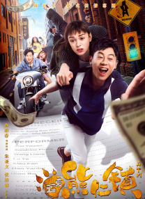 18岁看的电影