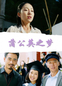 妻子的杀手锏