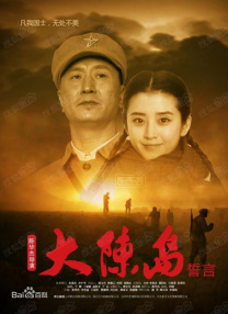 日韩欧美综合
